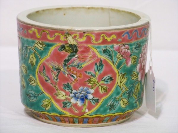 Early Signed Chinese Famille Rose Chamber Pot: Early Signed Chinese Famille Rose Chamber Pot. Signed on base. Stands 3 7/8" tall and 5" across.