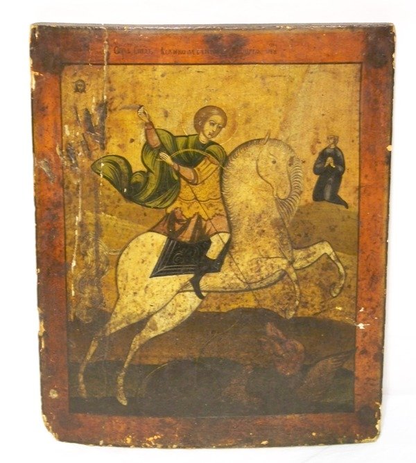 18 / 19th Century Russian Icon Horse & Saint : 18 / 19th Century Russian Icon Horse & Saint with a spear stabbing a bird or duck and other figures painted in the pc. Has writing on the top. 15" tall 12 1/2" wide.