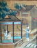 90: ANTIQUE CHINESE TRADE EXPORT PAINTING ON PAPER 23" - 2