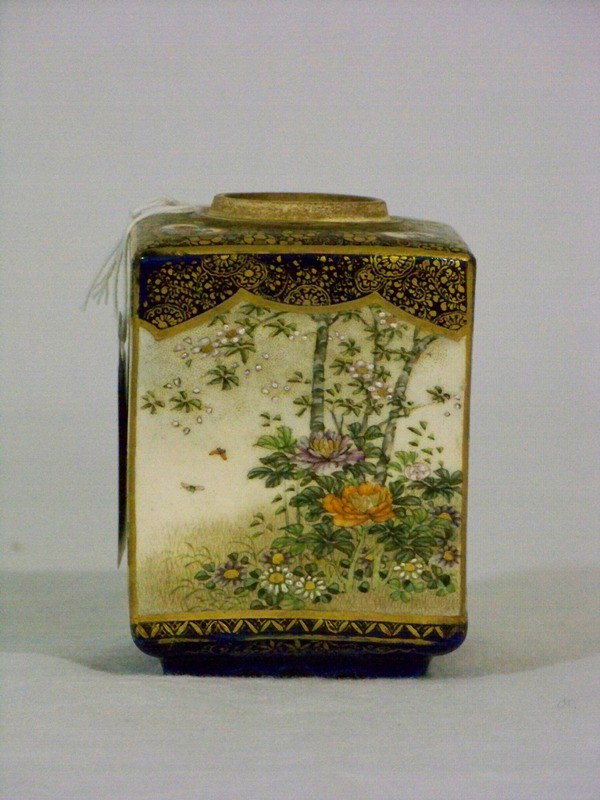 Early Signed Hand Painted Famille Verte Square Vas: Early Signed Hand Painted Famille Verte Square Vase with two panels of women and children and two landscape panels , resting on four fett . Looks to have had lid at one time. 3 1/4" tall.