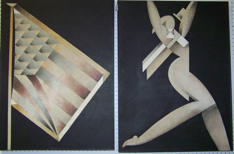 Pair Signed 20th C. Cubist Abstract O/C Paintings: Pair Signed 20th C. Cubist Abstract O/C Paintings, one titled Our Flag, other Topsy, each signed on verso M.H. NYC " Kooter Boogers of America. Each is app. 36" tall and 27" wide.