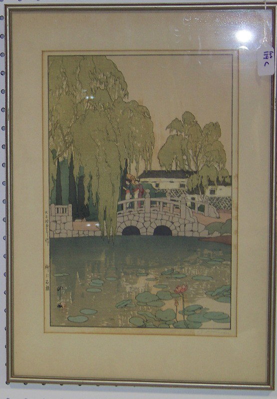 Hiroshi Yoshida ( Japanese 1876-1950 ) Wood Block: Hiroshi Yoshida ( Japanese 1876-1950 ) Wood Block. Colored and signed lower right and on left side. Titled Willows and Stone Bridge. 10 3/8" wide and 15 1/4" tall, Frame is 14 1/2" wide and 20 1/2" ta