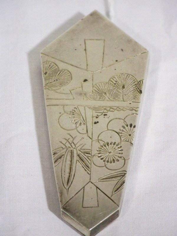 Chinese Signed Ornate Silver Casket Pill Box: Chinese Signed Ornate Silver Casket Pill Box. Measures 3" long x 1.5" wide. Signed to base.