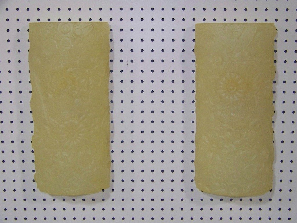 Pair Modern Sirmos "Corona" Ornate Resin Wall Sco: Pair Modern Sirmos "Corona" Ornate Resin Wall Sconces. Great pair of sconces designed by Craig Corona in the Corona pattern. Each is app.16 1/4" tall and app.4" deep.