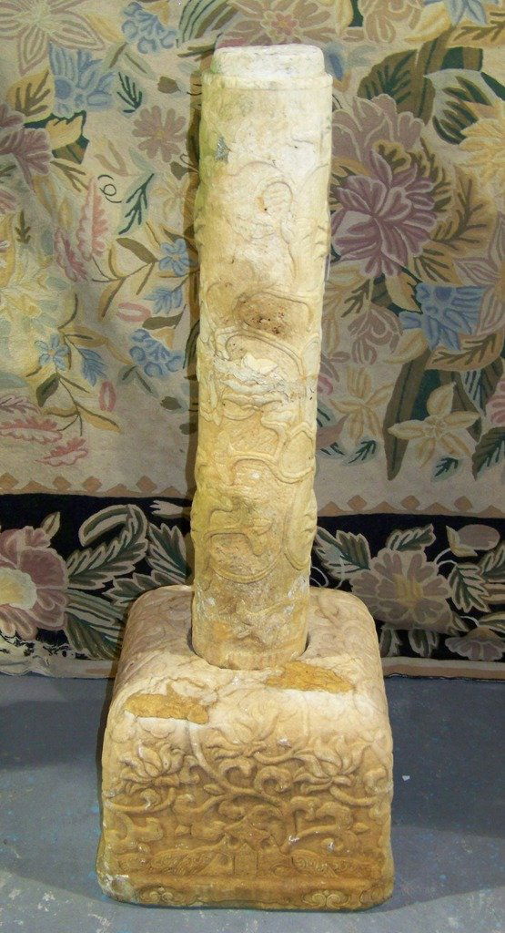 18/19th C. Chinese Hand Carved Ornate Marble Sun Dial: 18/19th C. Chinese Hand Carved Ornate Marble Sun Dial.Great early hand carved marble base with center post ( no dial for top of post ).Carved with wonderful Vines with Flowers.Base is app.16 1/2" squa