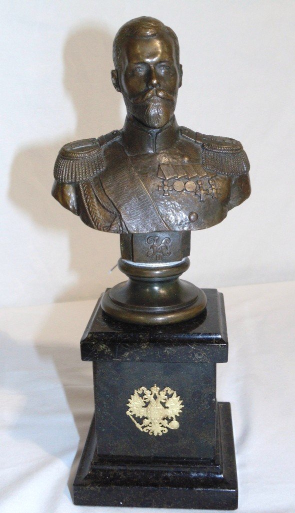 CZAR NICHOLAS II BRONZE: This lot is for a 6" high bronze on a 4" high marble base. The bronze is of CZAR NICHOLAS II. It is a reproduction from the Hermatage Museum, St. Petersberg Russia. Provenance: The Estate of Neil Lets