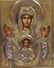 FINE 19th C. RUSSIAN SILVER and PAINTING ICON - 3