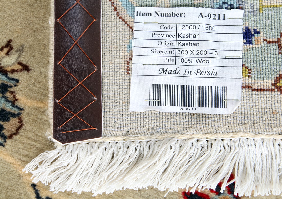 Unreserved,A PERSIAN ROYAL KASHAN RUG (1 of 11)