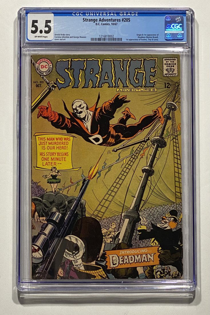 Strange Adventures # 205 DC 1967 CGC 5.5 (1 of 3)