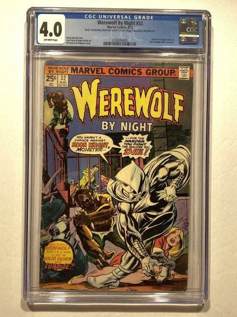 Werewolf by Night # 32 Marvel Comics CGC 4.0 (1 of 3)