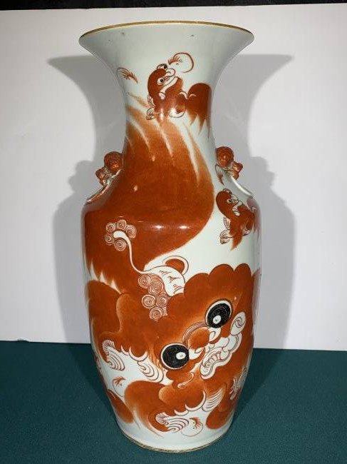 Chinese Porcelain vase with orange Foo dog (1 of 7)