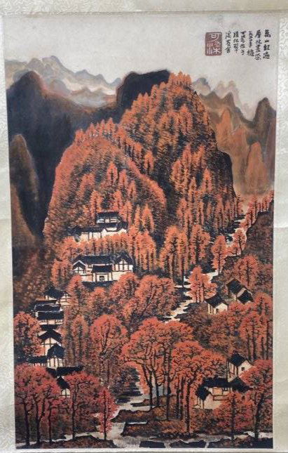 Chinese Scroll Painting Mountain Landscape with Red Trees (1 of 6)