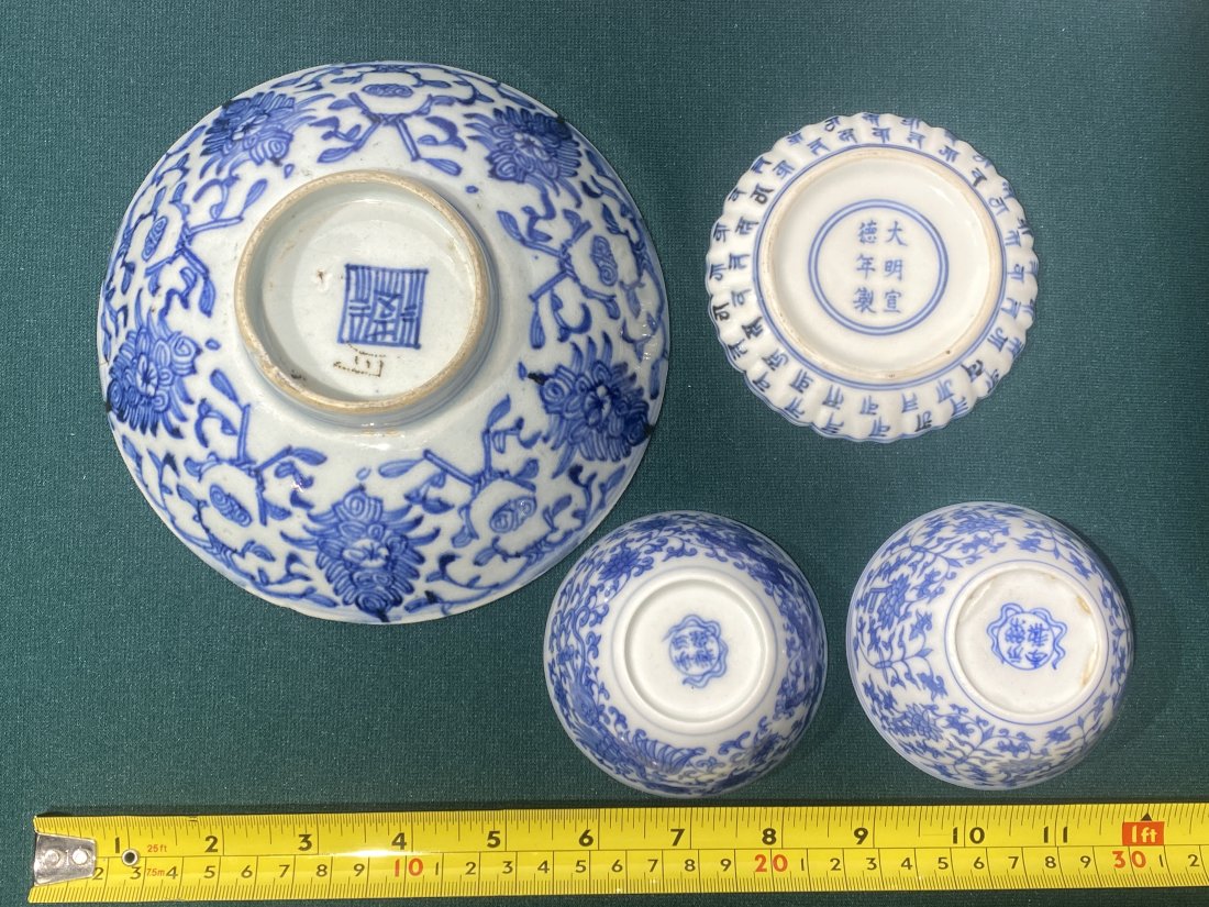 Chinese Porcelain Group Blue and White.: Chinese Porcelain Group Blue and White.