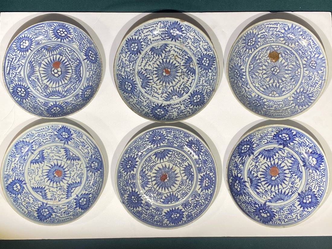 Set of 6 Chinese blue and white plates..: Chinese plates.. ranging from 8 1/2” to 9 1/4”
