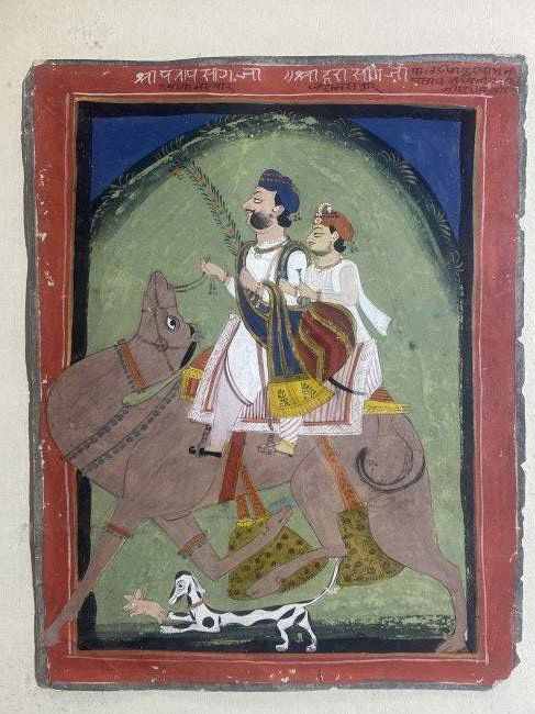 Indian Miniature Gouache Painting 18/19th Century Rare (1 of 4)