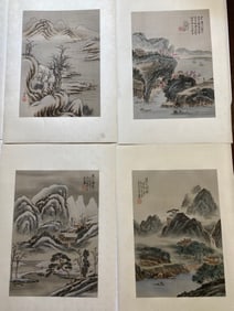 Group of 4 Chinese landscape paintings circa 1960s 70s