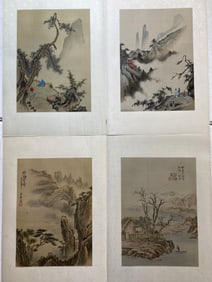 Group of 4 Chinese landscape paintings circa 1960s 70s..Not sure of artists?