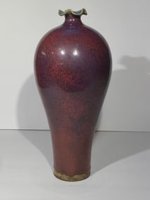 Chinese porcelain flambe Red vase