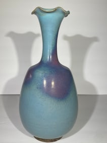 Chinese porcelain vase Blue and red with mark