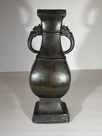 Chinese Ming Bronze Vase