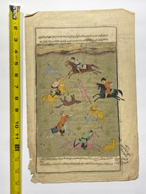 Antique Persian Miniature Painting Highly detailed