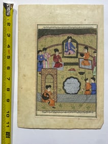 Antique Persian Miniature Painting Highly detailed