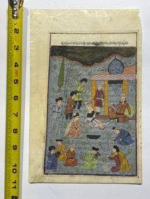 Antique Persian Miniature Painting Highly detailed