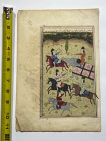 Antique Persian Miniature Painting Highly detailed