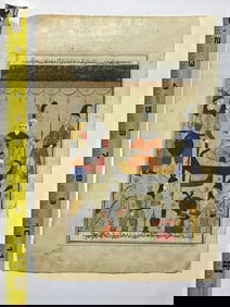 Antique Persian Miniature Painting Highly detailed