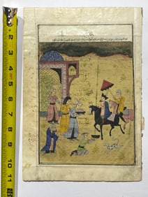 Antique Persian Miniature Painting Highly detailed