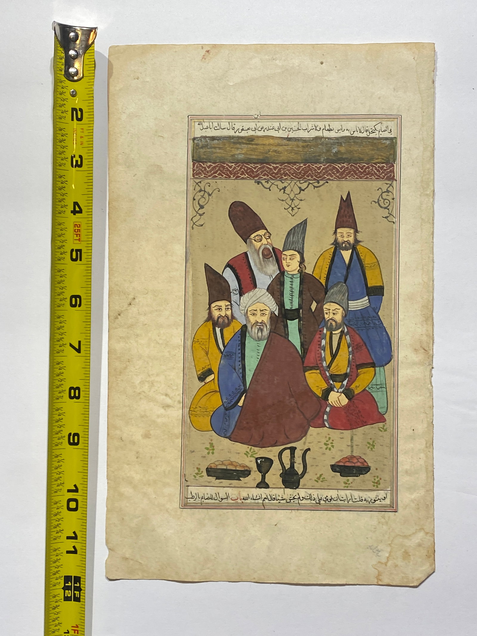 Antique Persian Miniature Painting Highly detailed: Antique Persian Miniature Painting Highly detailed...Combined shipping available..
