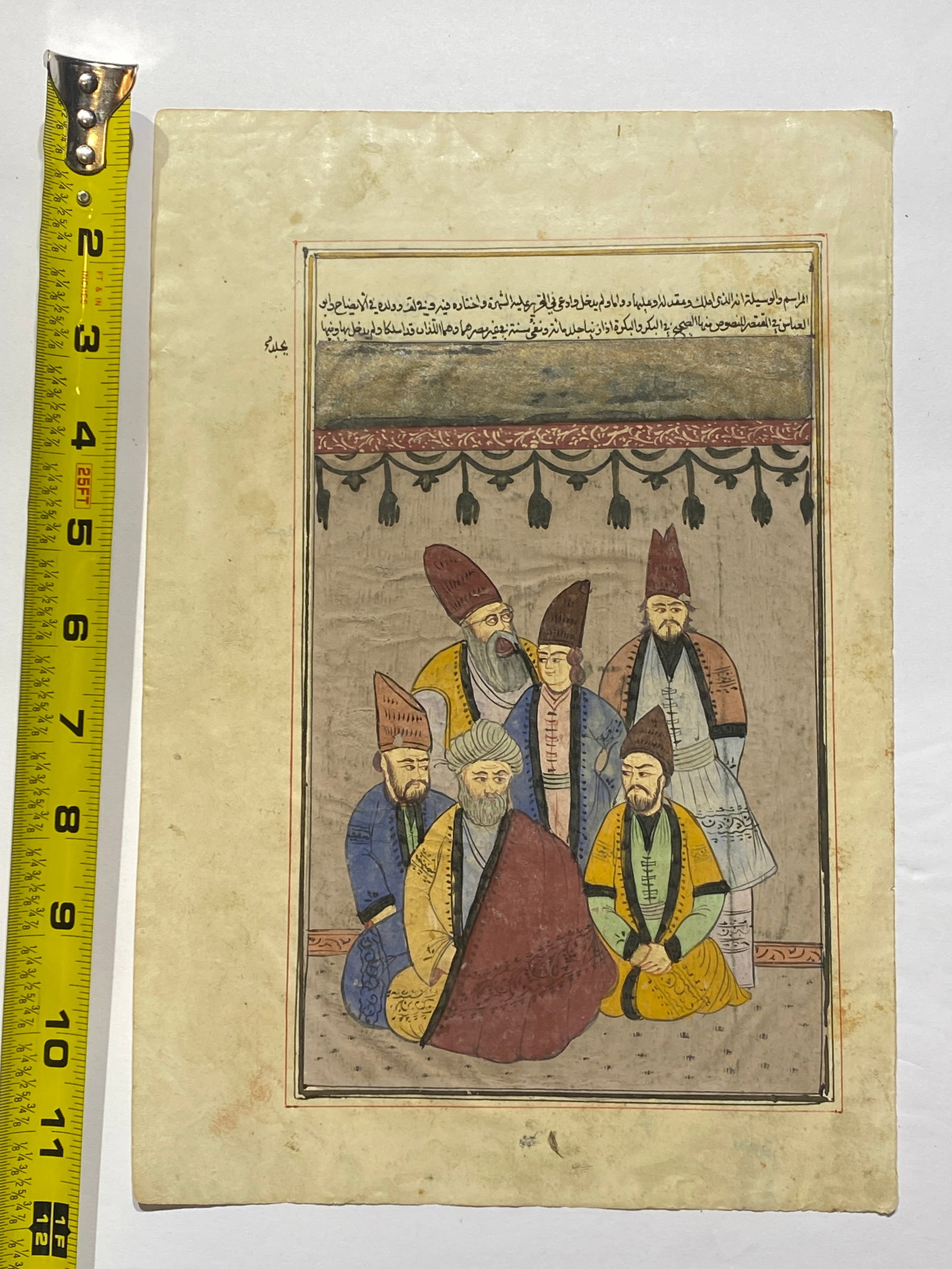 Antique Persian Miniature Painting Highly detailed: Antique Persian Miniature Painting Highly detailed...Combined shipping available..