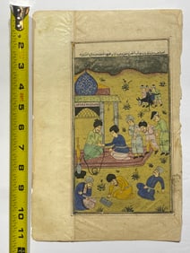 Antique Persian Miniature Painting Highly detailed