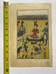 Antique Persian Miniature Painting Highly detailed