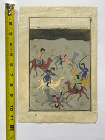 Antique Persian Miniature Painting Highly detailed