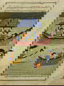 Antique Persian Miniature Painting Highly detailed