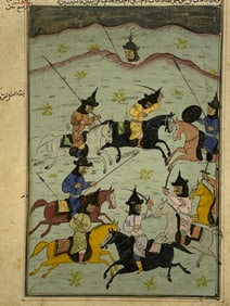 Antique Persian Miniature Painting Highly detailed