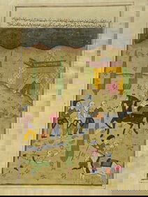 Antique Persian Miniature Painting Highly detailed