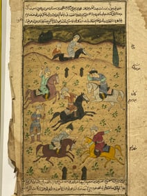 Antique Persian Miniature Painting Highly detailed