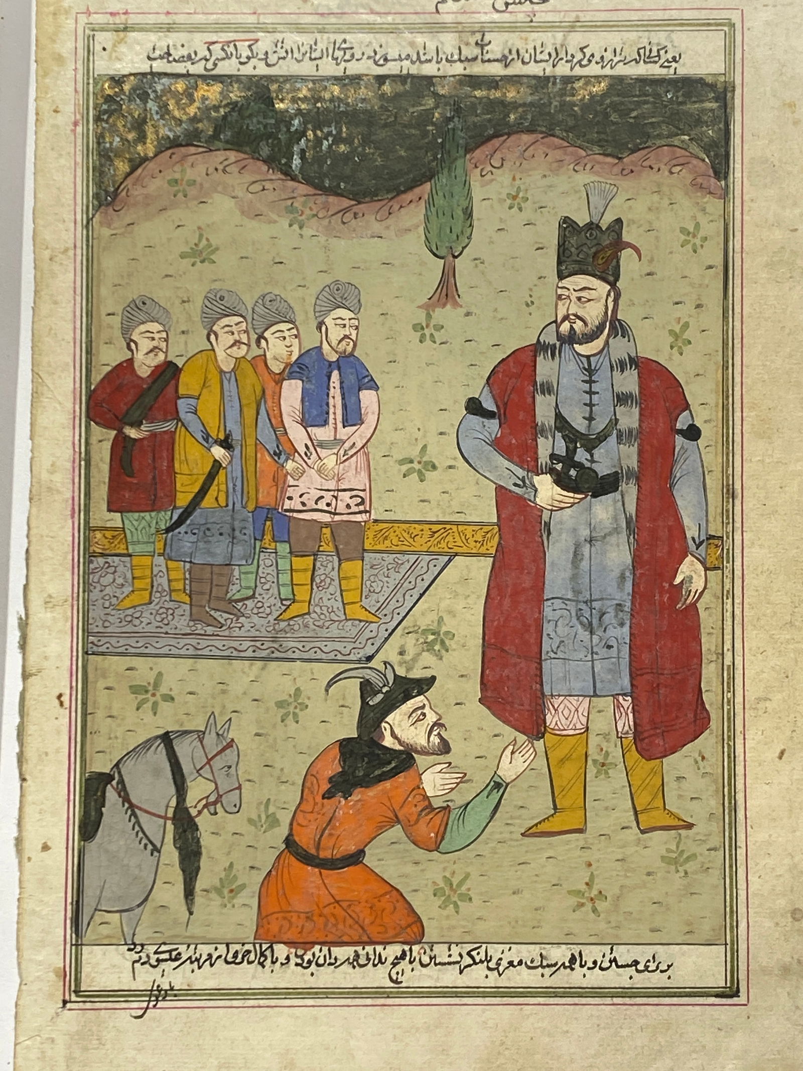 Antique Persian Miniature Painting Highly detailed (1 of 3)