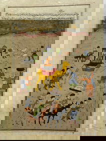 Antique Persian Miniature Painting Highly detailed