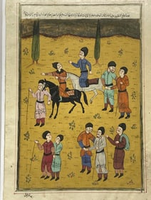 Antique Persian Miniature Painting Highly detailed