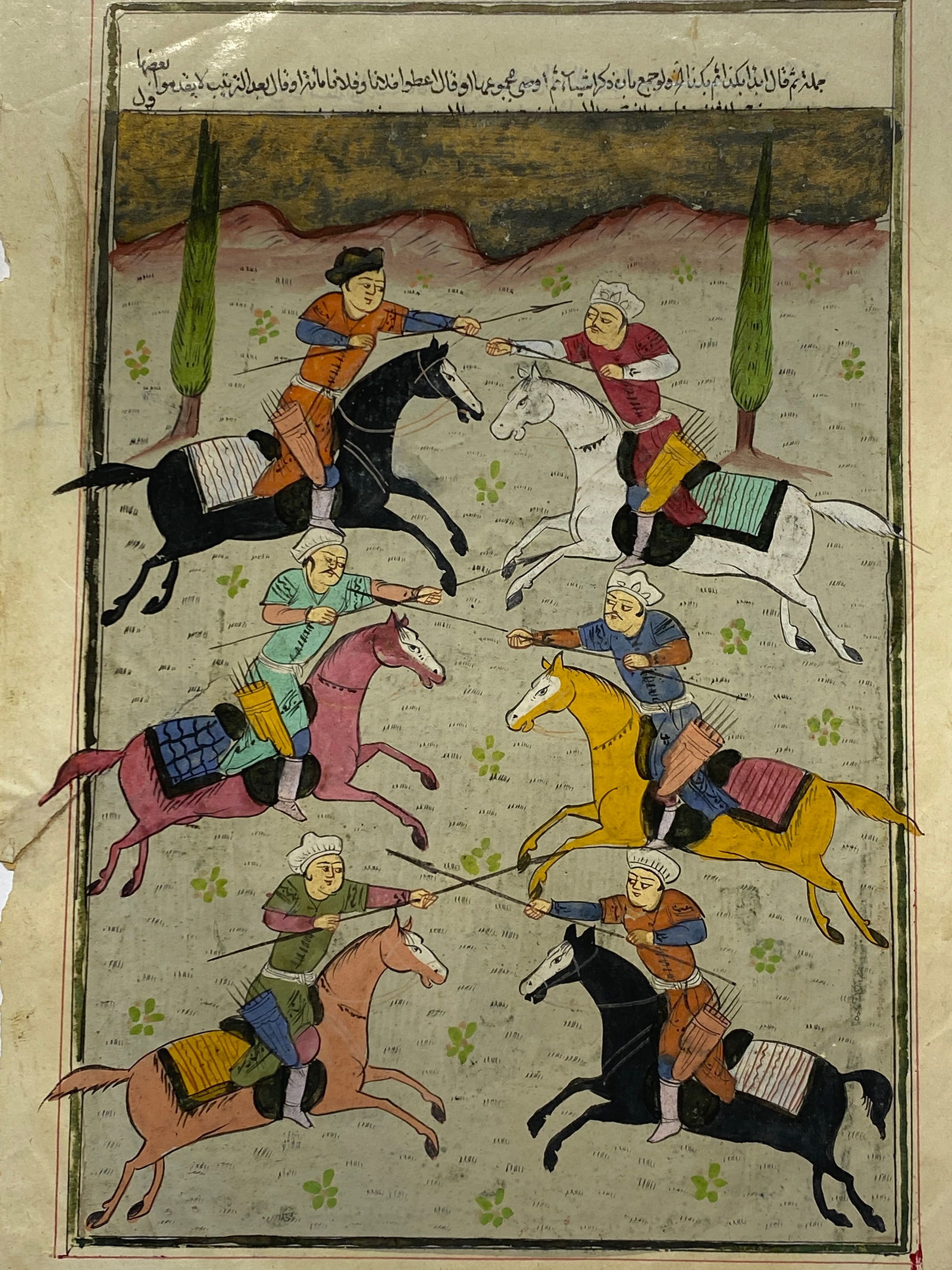 Antique Persian Miniature Painting Highly detailed (1 of 3)