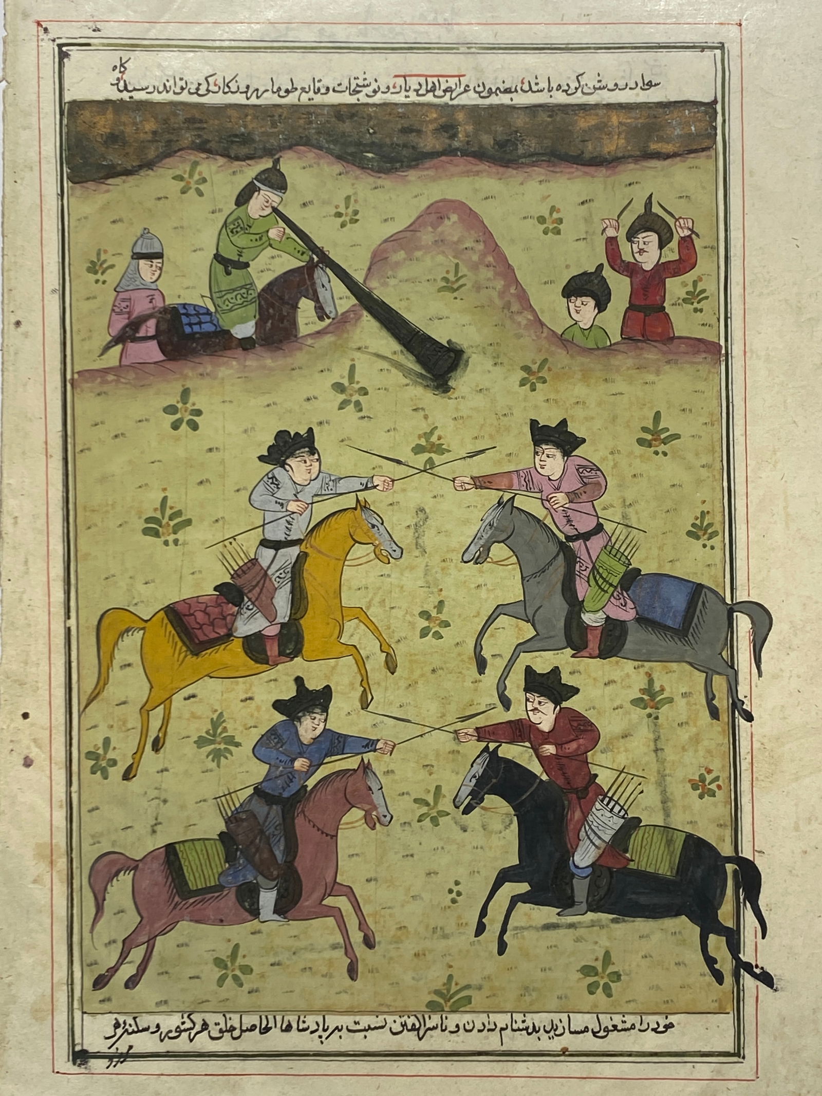 Antique Persian Miniature Painting Highly detailed (1 of 3)