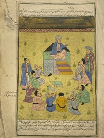 Antique Persian Miniature Painting Highly detailed