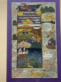 Antique Persian Miniature Painting Highly detailed