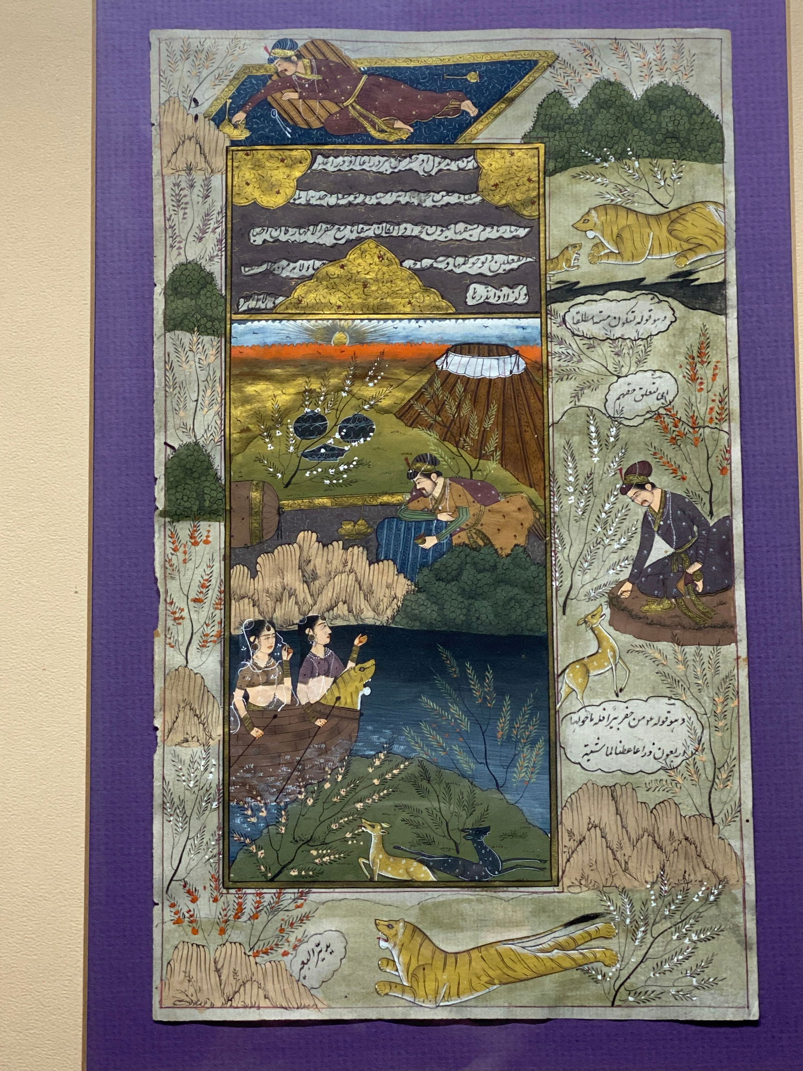 Antique Persian Miniature Painting Highly detailed (1 of 4)