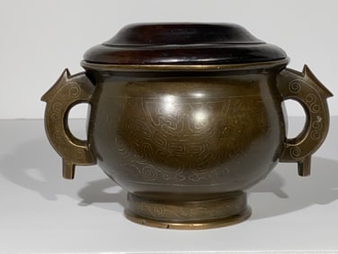 Chinese Silver-Inlaid Bronze Censer with a Wooden Cover  Sign: Shi sou  Ming