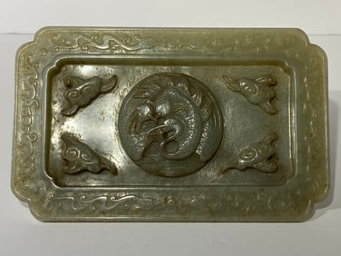 Antique Chinese Jade Tray Very finely carved