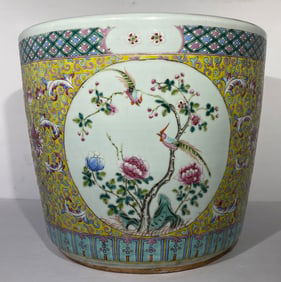 Chinese Yellow Ground Famille Rose Porcelain Jardiniere